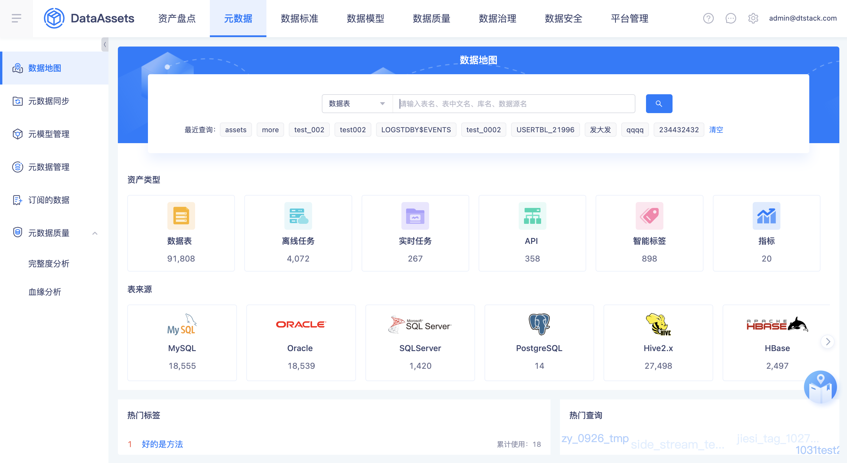 image-20221118114105608