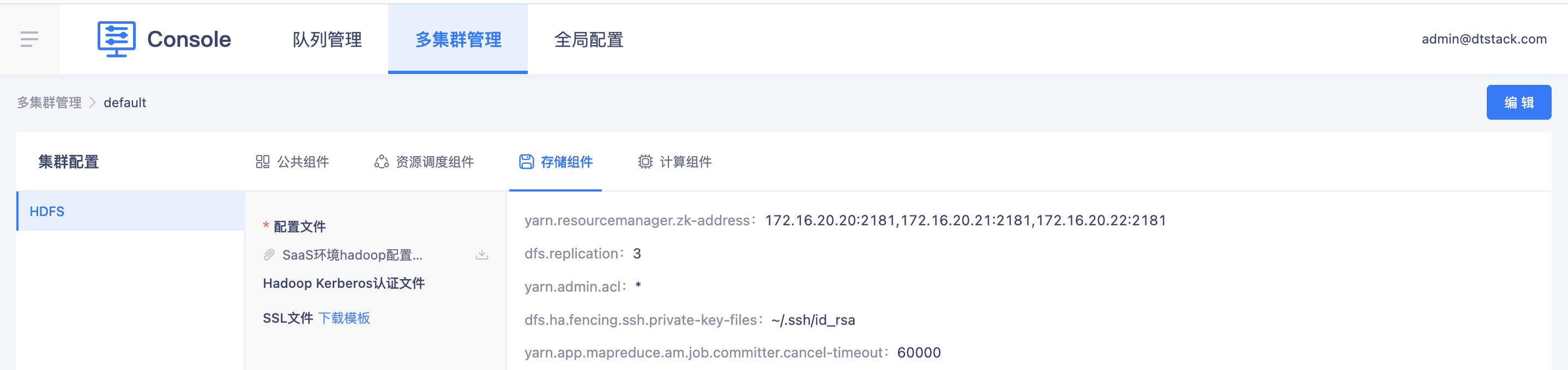 image-20230213145544802