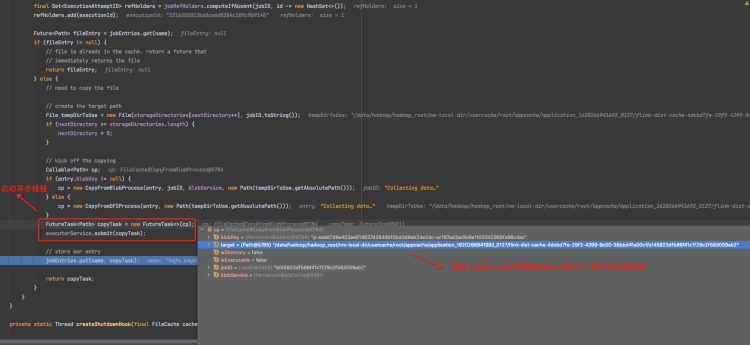 taskmanager6