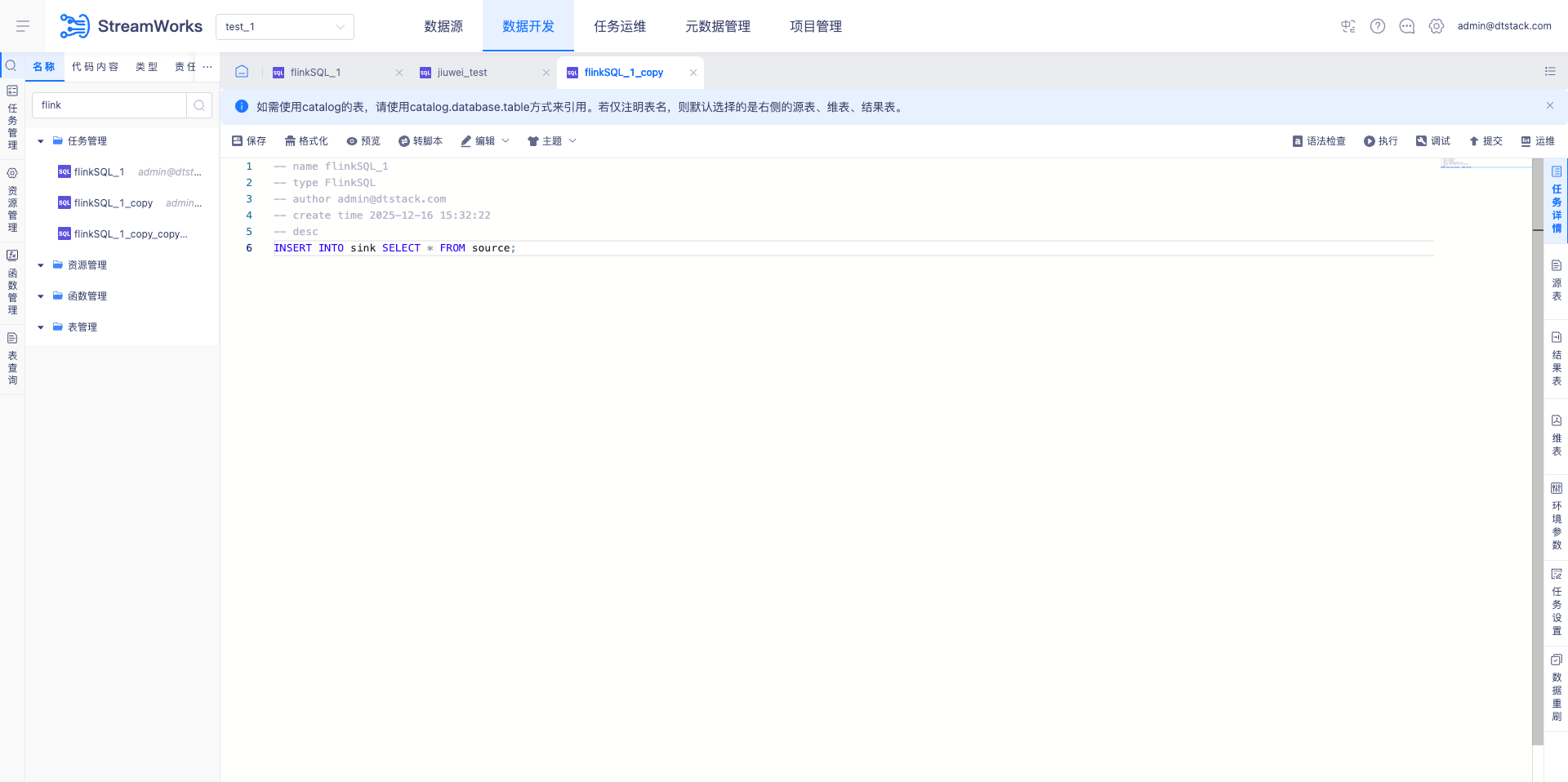 搜索-1.png