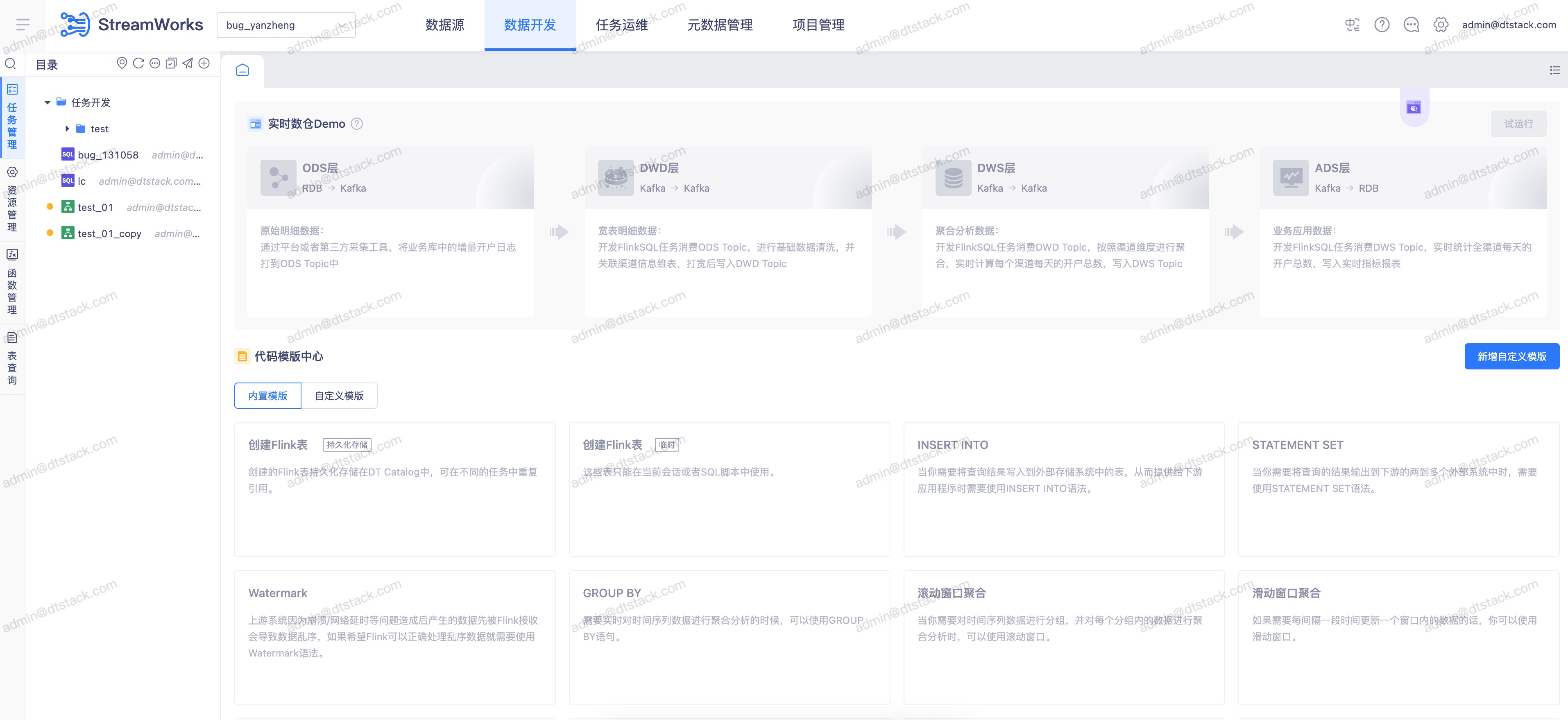 水印-1.png