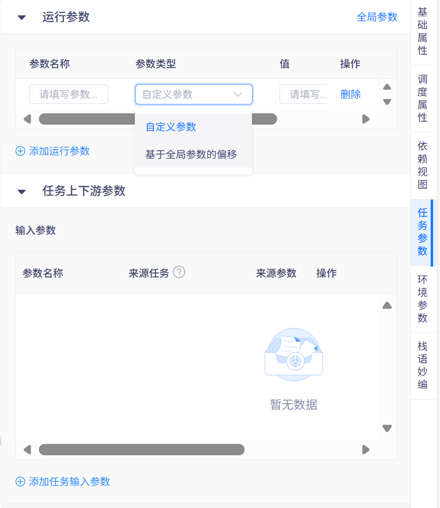 img_1.png
