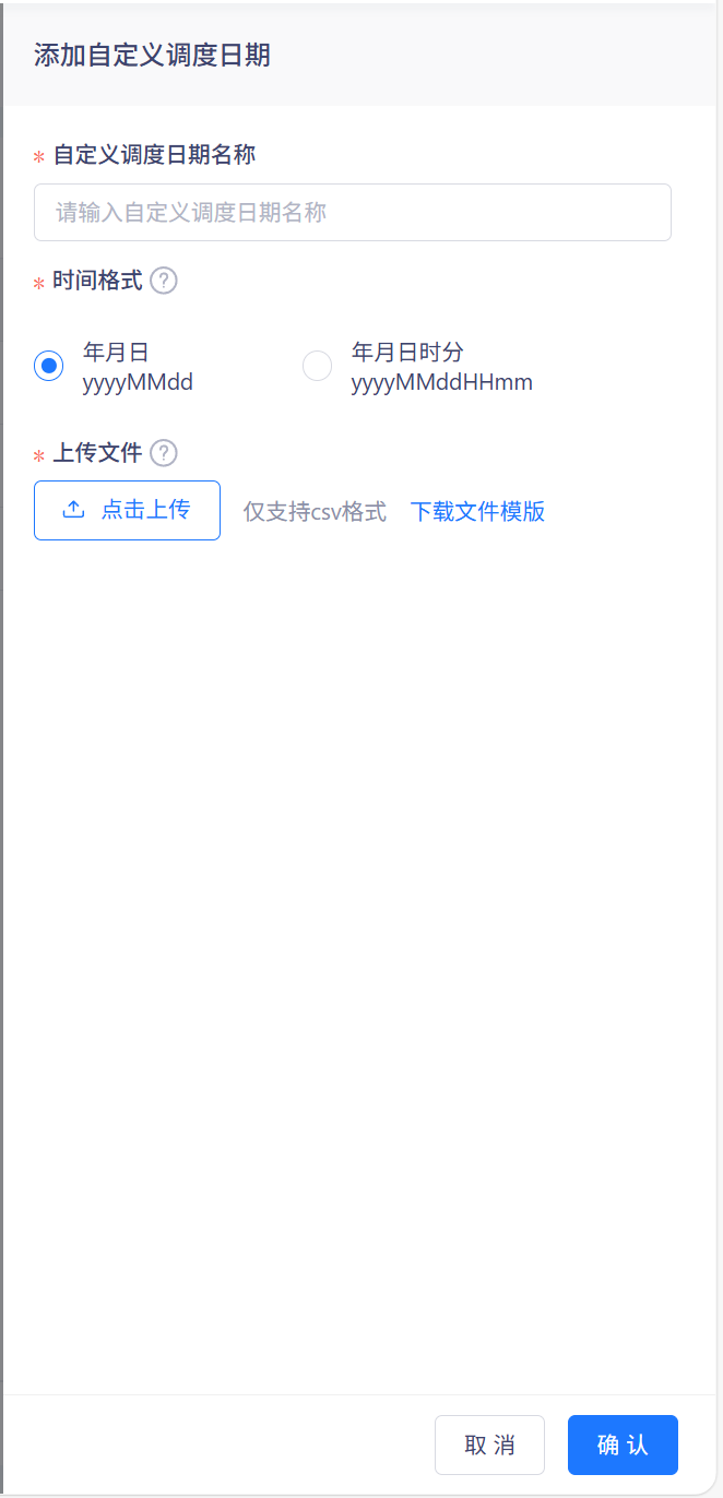 img_2.png